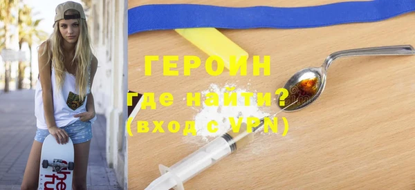 тгк Елабуга