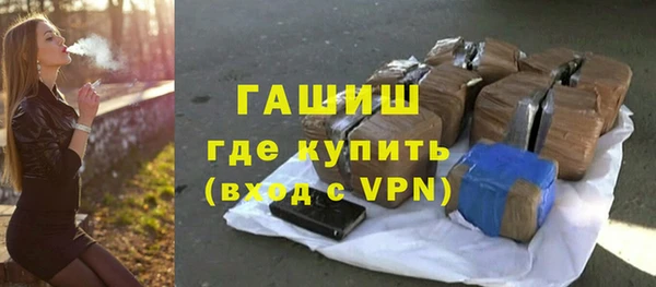 тгк Елабуга