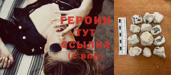 тгк Елабуга